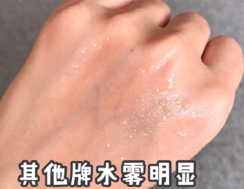 飞利浦喷雾仪怎么样?喷雾细腻吗? 飞利浦喷雾仪怎么样?喷雾细腻吗?