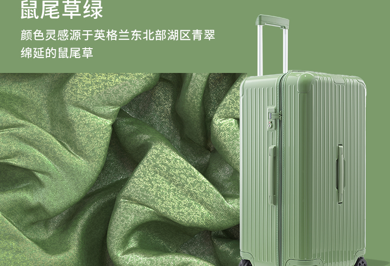 日默瓦登机箱尺寸？日默瓦登机箱保修吗？