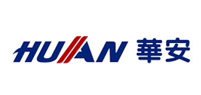 华安是什么牌子_华安品牌怎么样?