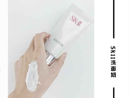 氨基酸洁面乳的作用与功效?谁能推荐一款好用的? 氨基酸洁面乳的作用与功效?谁能推荐一款好用的?