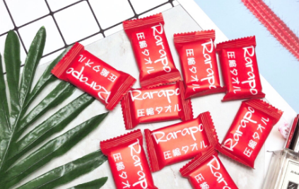 压缩毛巾是什么？压缩毛巾敏感肌肤可用吗？