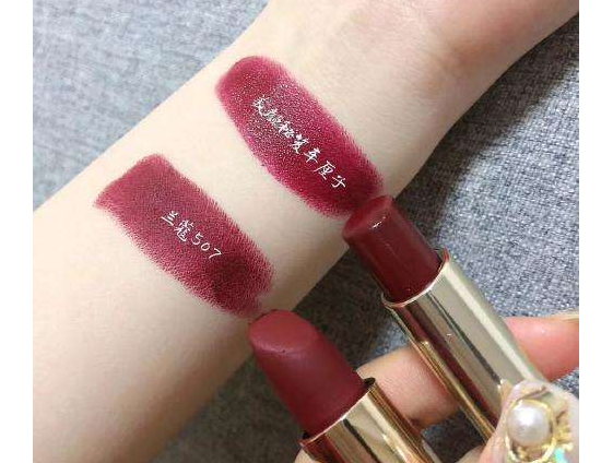 兰蔻口红哪个色号好看? 兰蔻口红哪个色号好看?