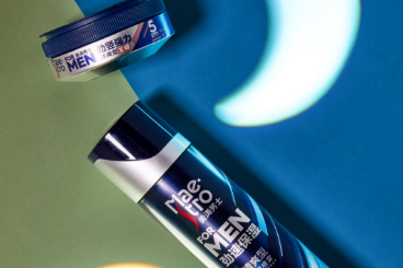 定型喷雾什么牌子好用?定型喷雾品牌推荐? 定型喷雾什么牌子好用?定型喷雾品牌推荐?