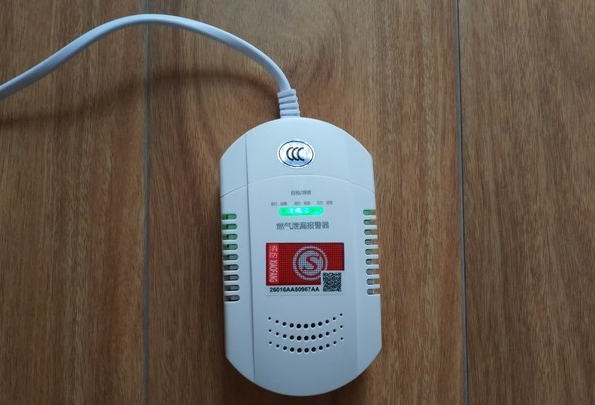 凌防燃气报警器质量怎么样？凌防燃气报警器好安装吗？