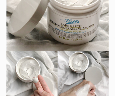 科颜氏白泥能去黑头吗?用完脸会紧绷吗? 科颜氏白泥能去黑头吗?用完脸会紧绷吗?