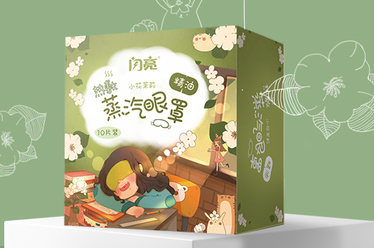 闪亮眼罩安全吗?闪亮蒸汽眼罩多少钱? 闪亮眼罩安全吗?闪亮蒸汽眼罩多少钱?