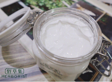 佰草集大白泥测评?性价比高吗? 佰草集大白泥测评?性价比高吗?