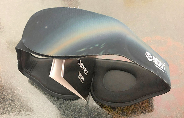 烯时代石墨烯眼罩如何?好不好用? 烯时代石墨烯眼罩如何?好不好用?