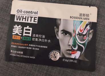 男士面膜什么牌子好？谁能介绍几个？