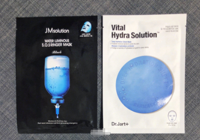 男士补水面膜哪个牌子好?谁能推荐一个? 男士补水面膜哪个牌子好?谁能推荐一个?