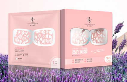 rc眼罩怎么用?rc眼罩要用多长时间? rc眼罩怎么用?rc眼罩要用多长时间?