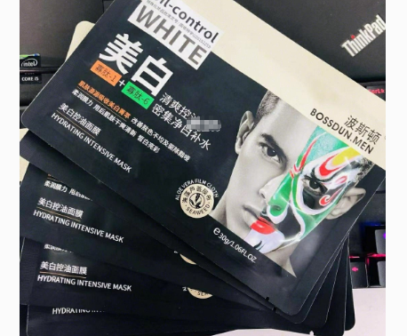 波斯顿男士面膜价格?上脸舒服吗? 波斯顿男士面膜价格?上脸舒服吗?