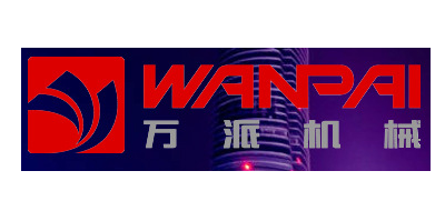 万派机械是什么牌子_万派机械品牌怎么样?