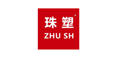 珠塑是什么牌子_珠塑品牌怎么样?