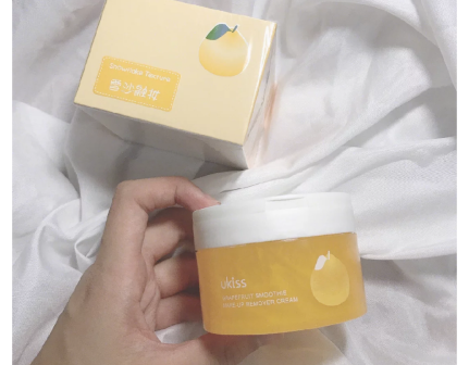 ukiss卸妆膏怎么用？需要乳化吗？