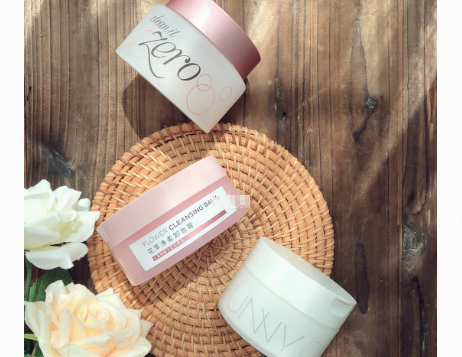 卸妆膏什么牌子好?谁能推荐一个? 卸妆膏什么牌子好?谁能推荐一个?