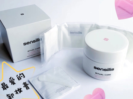 sensilis卸妆膏怎么用？成分安全吗？