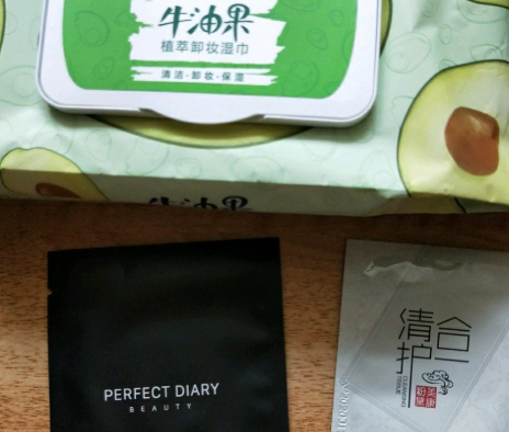 完美日记卸妆湿巾怎么样？使用感好吗？
