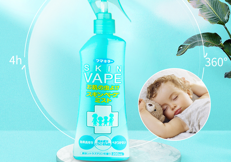 vape驱蚊喷雾好用吗？vape防蚊液味道好闻吗？