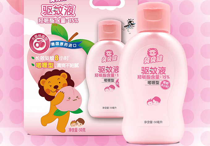 贝贝健防蚊液怎么样？贝贝健防蚊液是什么味道？