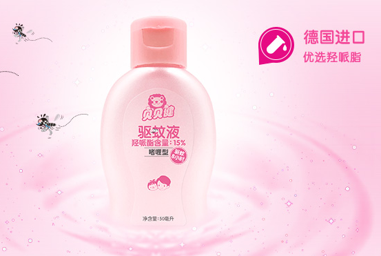 贝贝健驱蚊啫喱如何？贝贝健防蚊液安全吗？