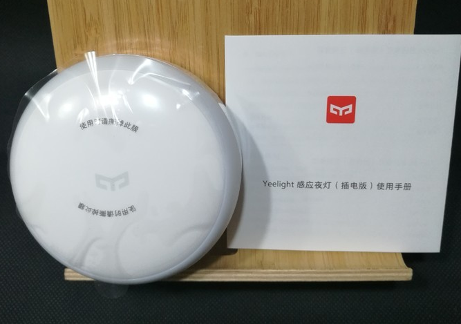 小米yeelight小夜灯失灵?yeelight小夜灯方便使用吗? 小米yeelight小夜灯失灵?yeelight小夜灯方便使用吗?