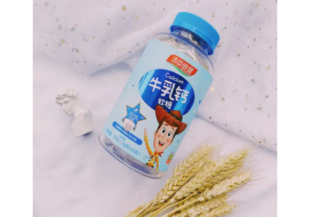 一天中,儿童补钙什么时间吃最好? 一天中,儿童补钙什么时间吃最好?