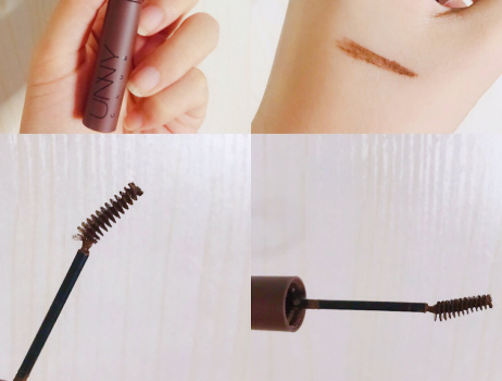 unny染眉膏好不好用?值得入手吗? unny染眉膏好不好用?值得入手吗?