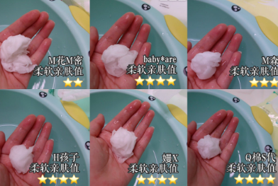 棉柔巾什么牌子好用?谁能推荐一款? 棉柔巾什么牌子好用?谁能推荐一款?