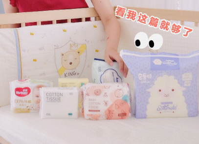 棉柔巾测评？哪款棉柔巾值得入手？