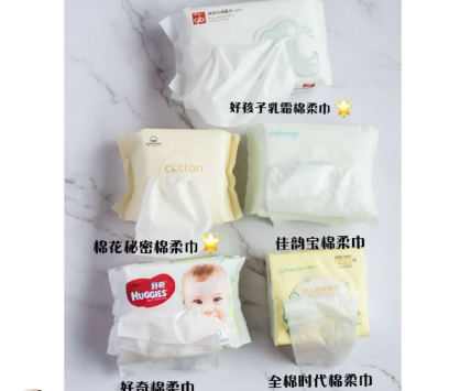 好孩子棉柔巾怎么样？柔软度好吗？