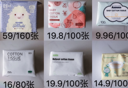 棉柔巾和湿巾的区别？谁能简单介绍一下？