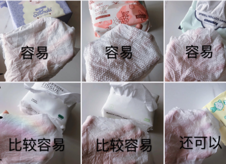 棉柔巾和湿巾的区别？谁能简单介绍一下？