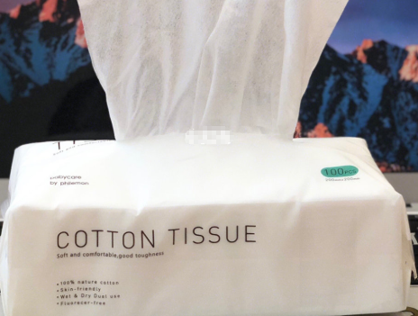 babycare棉柔巾怎么样?材质是纯棉的吗? babycare棉柔巾怎么样?材质是纯棉的吗?