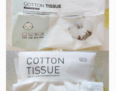 babycare怎么样?babycare棉柔巾价格贵不贵? babycare怎么样?babycare棉柔巾价格贵不贵?