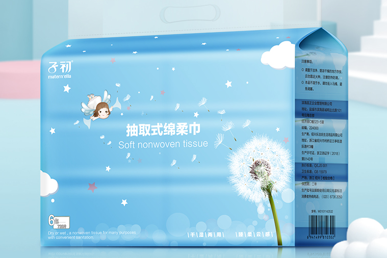 子初和全棉时代哪个好?谁能简单介绍一下? 子初和全棉时代哪个好?谁能简单介绍一下?