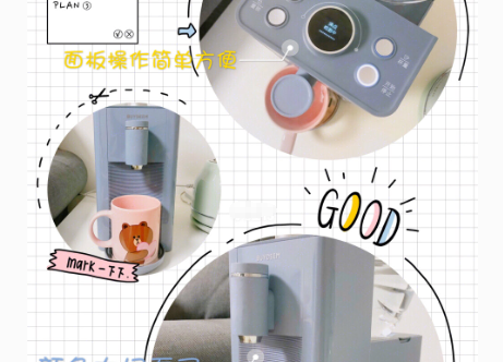 北鼎饮水机为什么那么贵？值得入手吗？