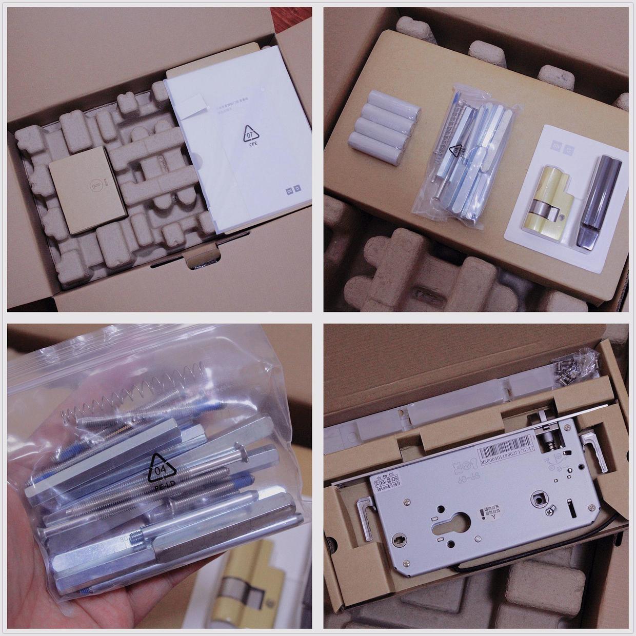 米家智能门锁青春版评测:5种开锁方式让钥匙下岗 米家智能门锁青春版评测:5种开锁方式让钥匙下岗