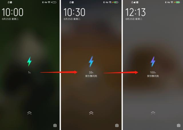 重度使用两周的vivo Z5x深度测评！这些独特体验你应该知道