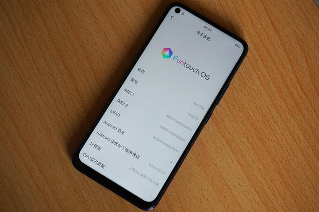 重度使用两周的vivo Z5x深度测评！这些独特体验你应该知道
