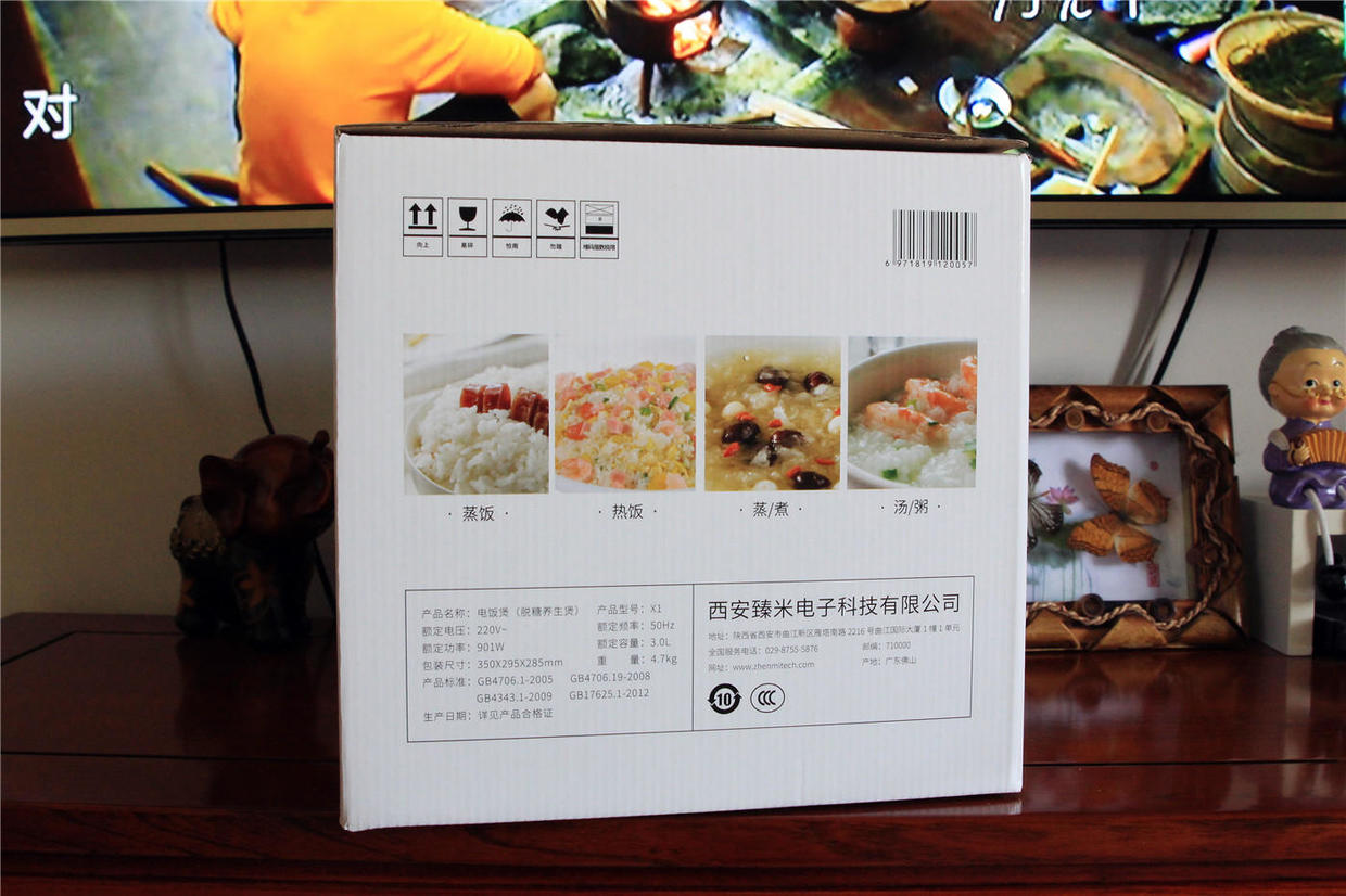 告别餐后血糖升高，臻米养生煲评测：古法蒸煮的米饭松软Q弹