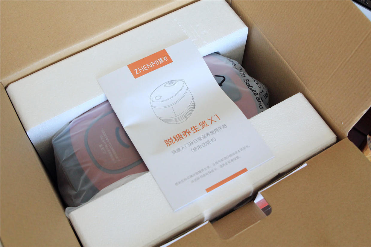 告别餐后血糖升高,臻米养生煲评测:古法蒸煮的米饭松软Q弹 告别餐后血糖升高,臻米养生煲评测:古法蒸煮的米饭松软Q弹