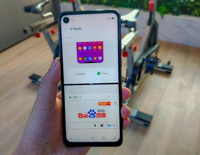 21:9带鱼屏加持的“高富帅”,摩托罗拉 P50 体验 21:9带鱼屏加持的“高富帅”,摩托罗拉 P50 体验