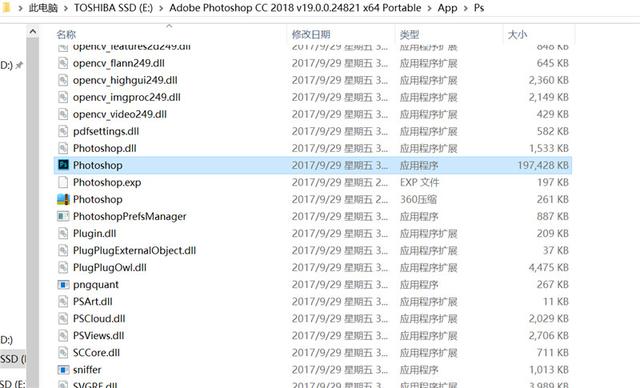 助力笔记本存储空间不足问题——选东芝XS700移动固态硬盘稳了 助力笔记本存储空间不足问题——选东芝XS700移动固态硬盘稳了