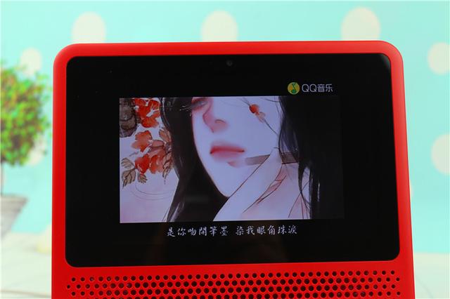 小度在家1S 智能控制体验评测,家中有它相伴足矣 小度在家1S 智能控制体验评测,家中有它相伴足矣