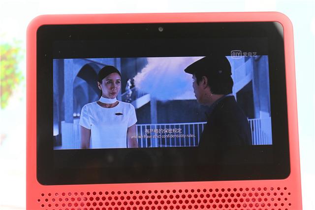 小度在家1S 智能控制体验评测,家中有它相伴足矣 小度在家1S 智能控制体验评测,家中有它相伴足矣