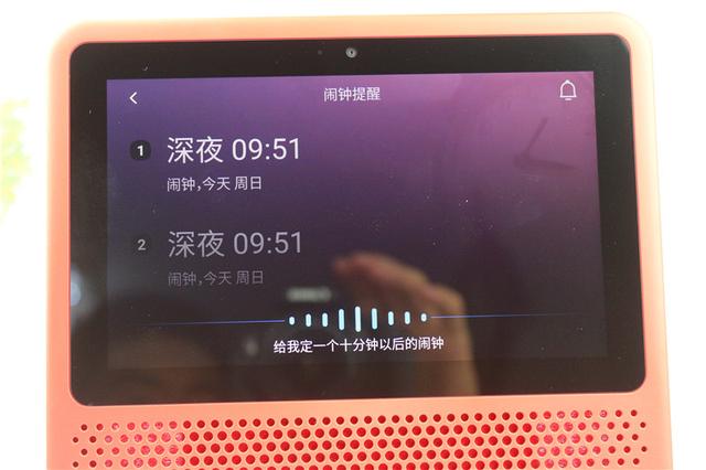 小度在家1S 智能控制体验评测,家中有它相伴足矣 小度在家1S 智能控制体验评测,家中有它相伴足矣