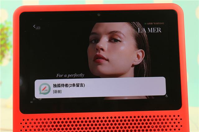 小度在家1S 智能控制体验评测，家中有它相伴足矣