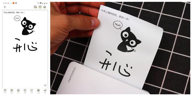 不用墨盒,热敏打印喵喵机MAX,家中必备实用小产品之一 不用墨盒,热敏打印喵喵机MAX,家中必备实用小产品之一