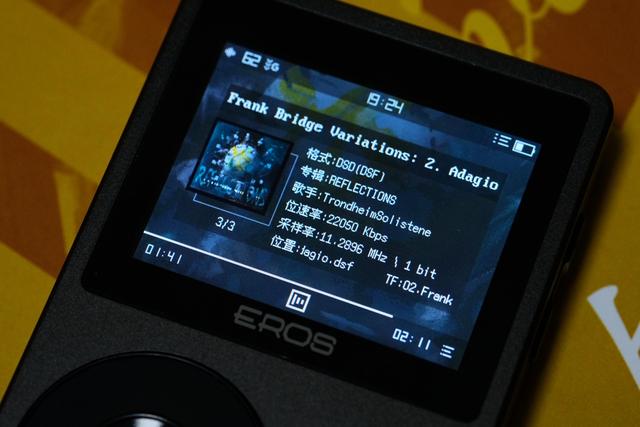 致敬经典,从“芯”改变,爱国者EROS Q2上手体验 致敬经典,从“芯”改变,爱国者EROS Q2上手体验